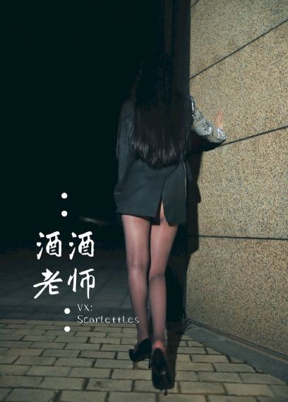 特战荣耀第45集全部观看_720免费观看最新
