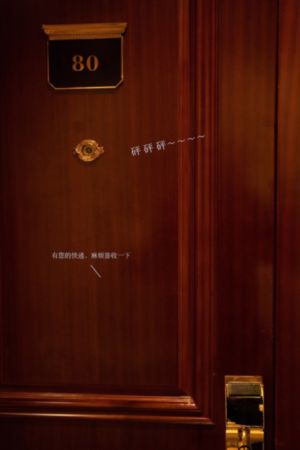 向着胜利前进_HD动漫在线观看